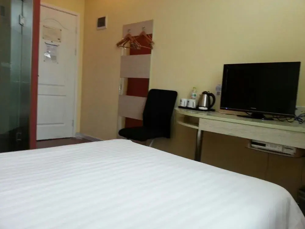 Hanting Premium Hotel Nanjing Ming Palace Ruijin Road