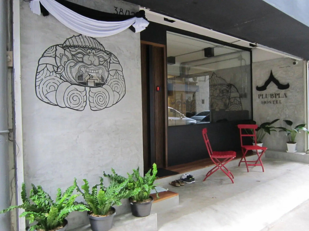 Plubpla Hostel
