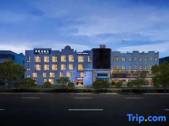 Ningbo Guanzhi M Hotel (Fubang Plaza Changjiang Road Subway Station)