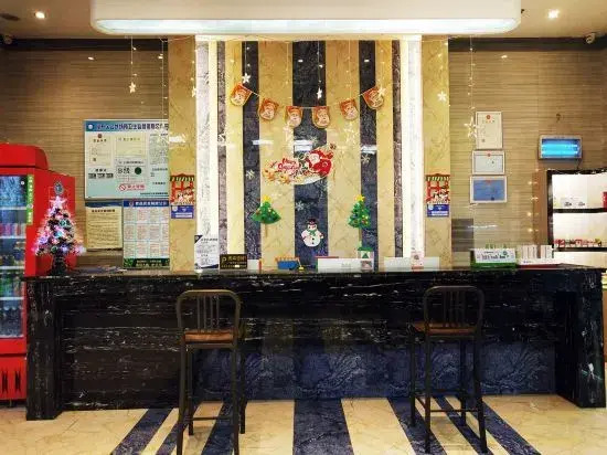 Star Fashion Hotel (Zhengzhou  railway)