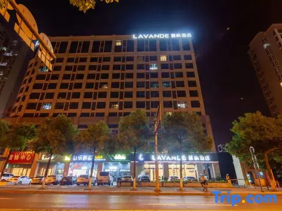 Lavande Hotel (Changsha Songya Lake Wanjiali North Branch)