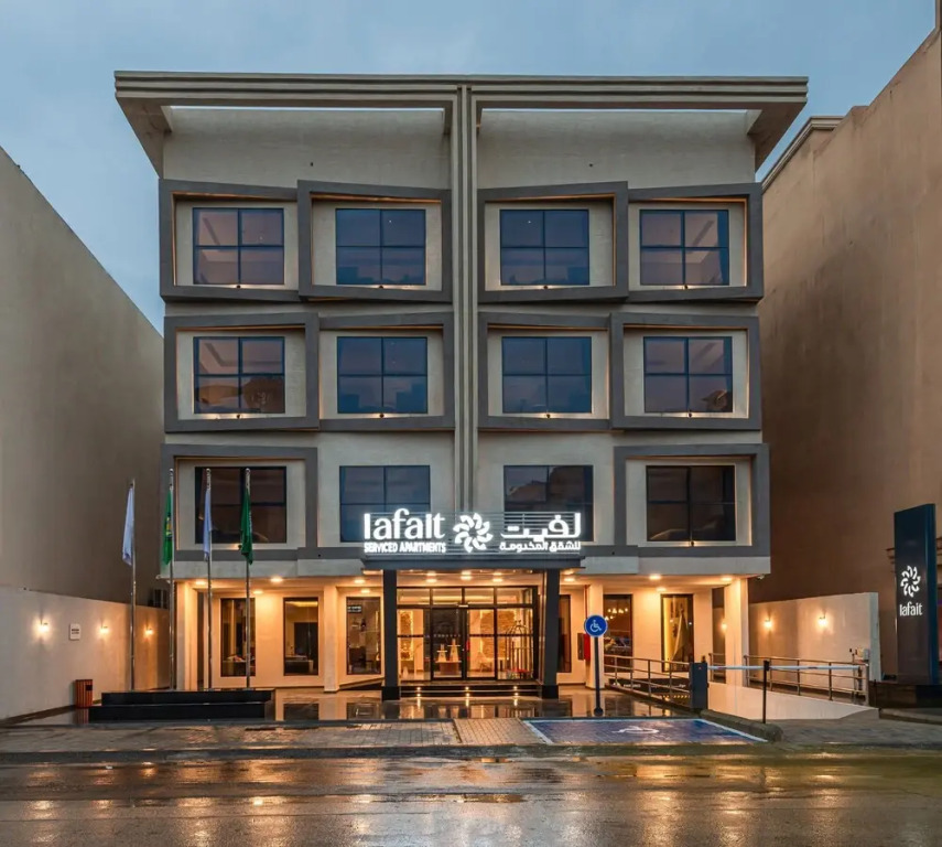 Lafait Serviced Apartments