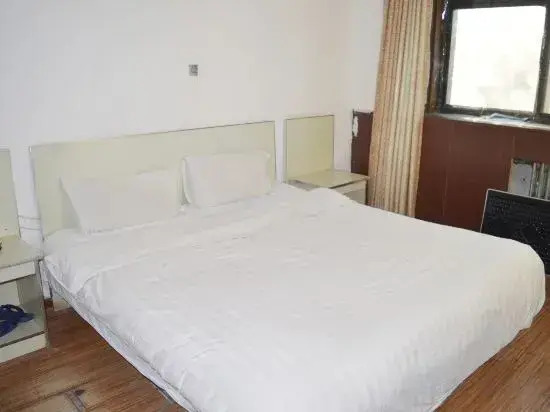 Shijiazhuang Every Day Express Hotel