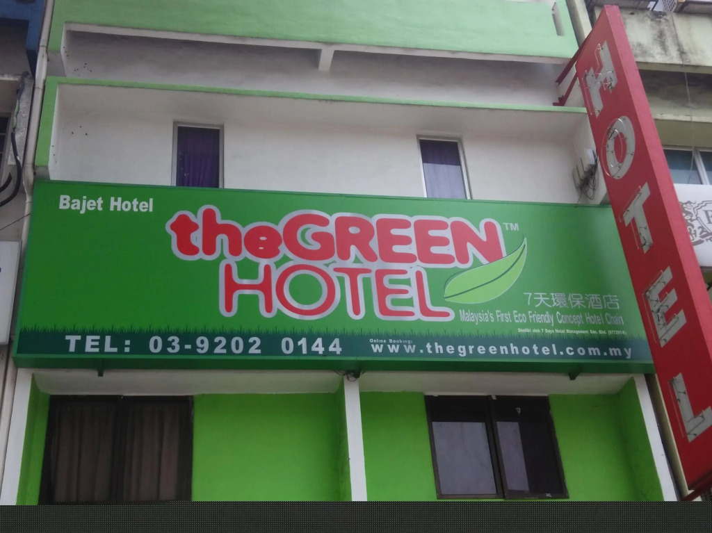 The Green Hotel Cheras Maluri