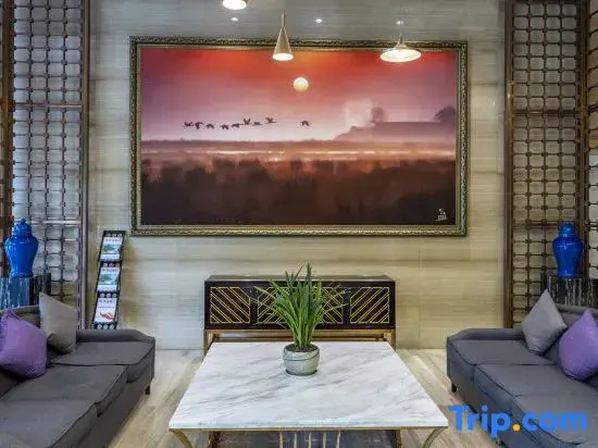 Yunshang Caohai Hotel (Bijie Zhe Mall)