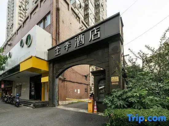 JI Hotel Shanghai Zhongshan Park