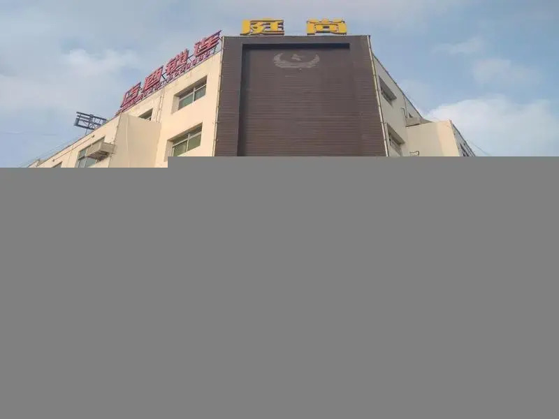 Jun Hotel Hebei Baoding Xushui District Railway Station