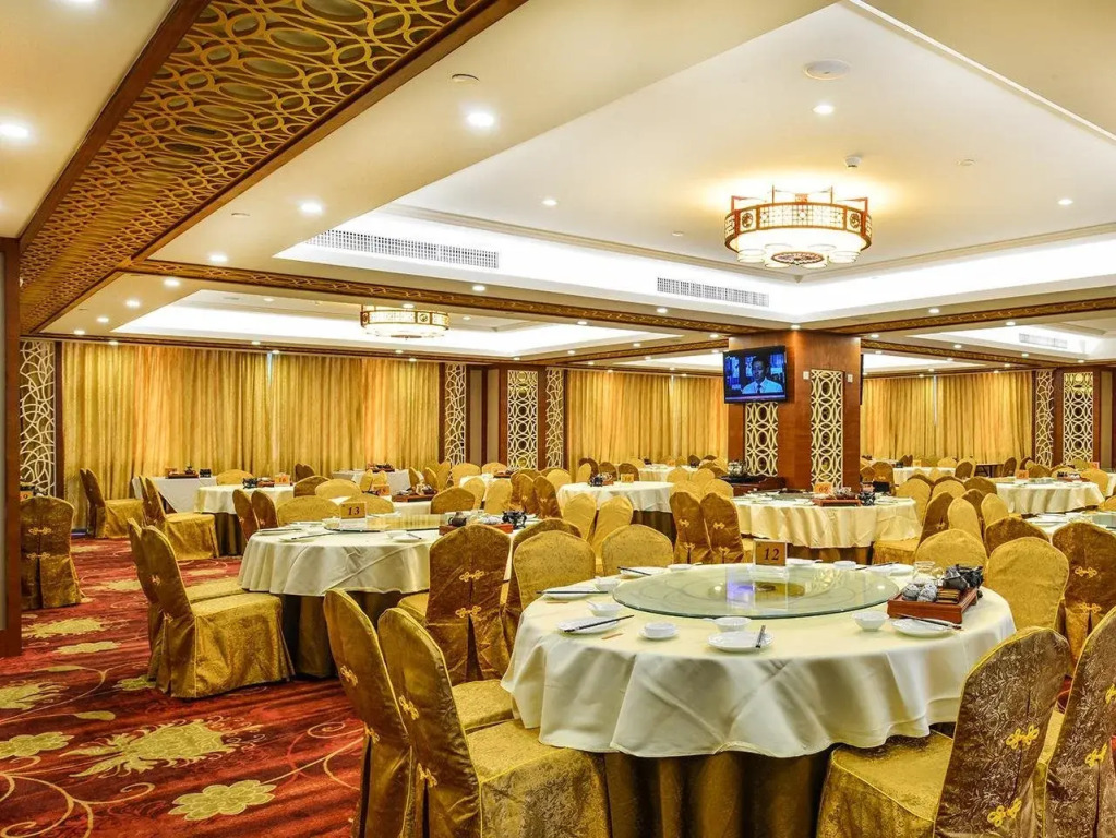 Foshan Jiagao Business Hotel