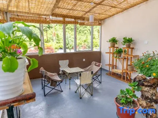 Kangding Yuelai Yuehao Homestay