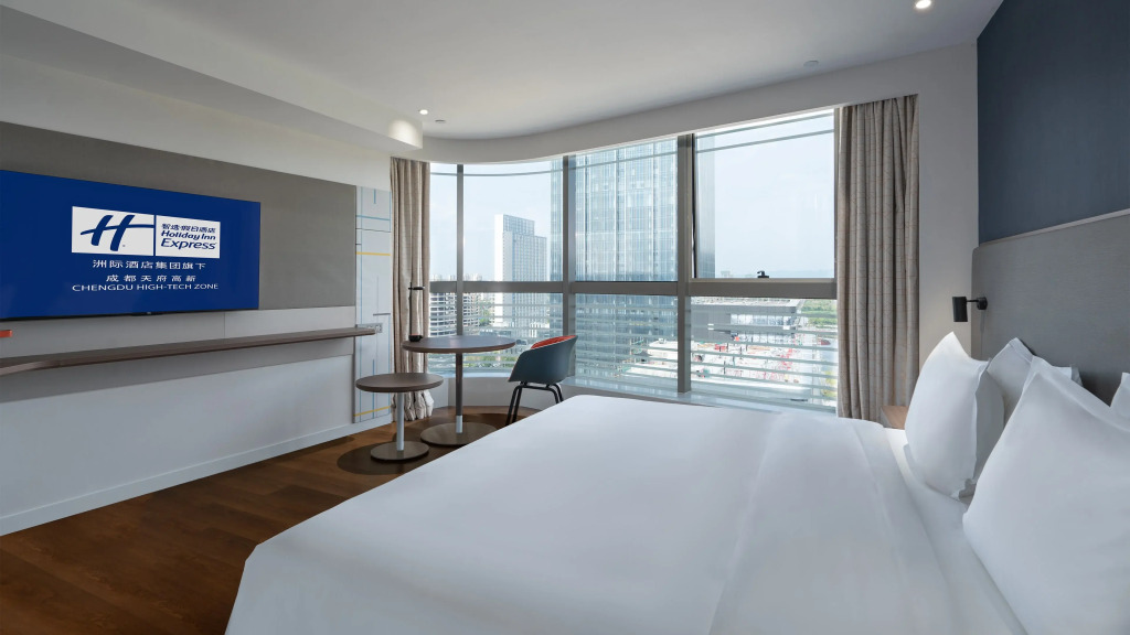 Holiday Inn Express Chengdu High-Tech Zone