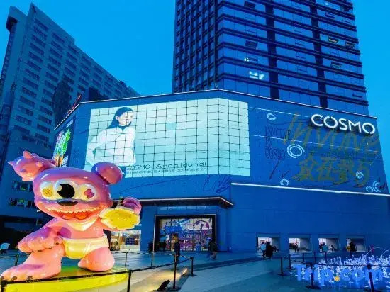 yaduoSelect Suite Apartment (Chunxi Road Branch)