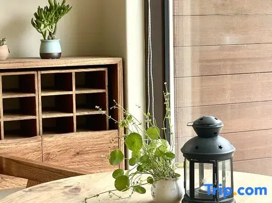 Guangzhou Maike 9house Homestay
