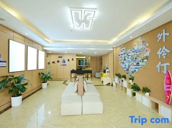 Wailingding Island Yuewanzhen Hotel