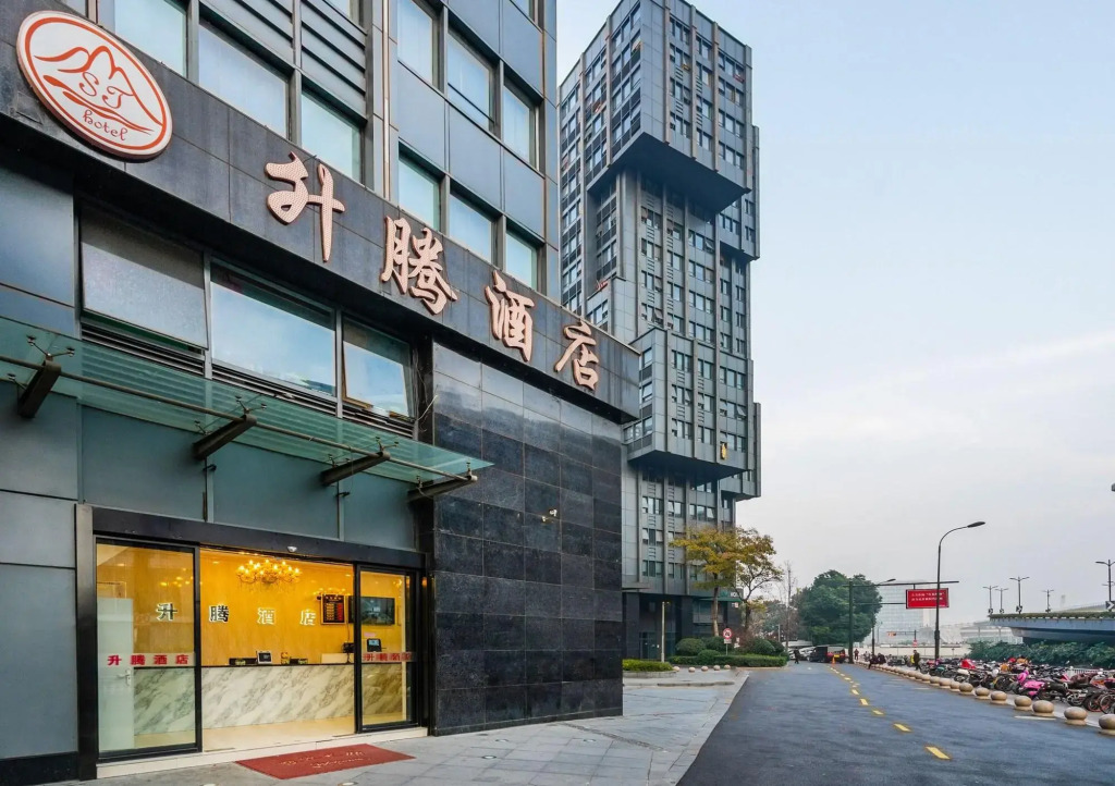 Hangzhou Shengteng Hotel