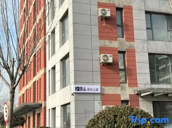 Shangshe Youth Apartment (Tianjin Binhai New Area Wuyue Plaza Store)