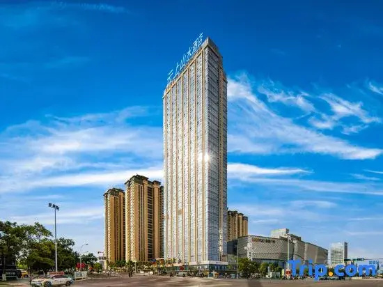 Yunshang Landscape Hotel (Wuyue Plaza)
