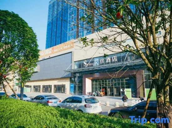 Ace Hotel (Youbang Plaza, Shangrao)