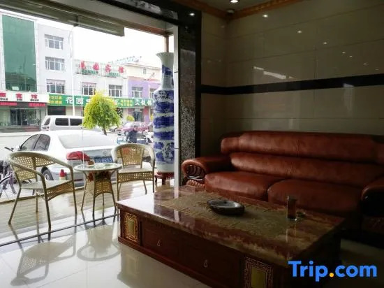 Yiyuan Holiday Hotel