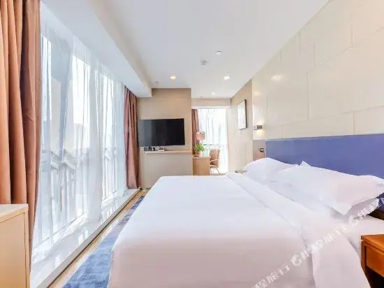 Licheng Jingzhi Hotel (Jinan West Railway Station)