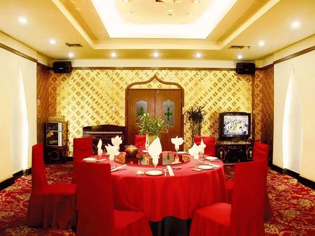 Youhao Hotel