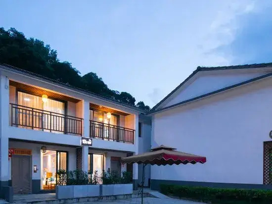 Jinggangshan Banmu Fangtang Homestay