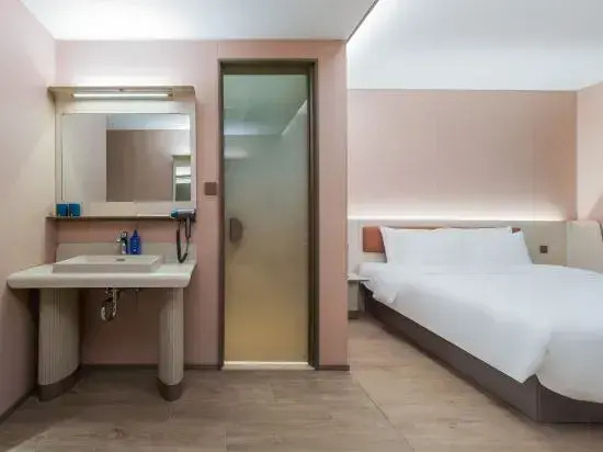 HanTing Hotel (Taiyuan Comprehensive Reform Demonstration Zone Changsheng Wanda Plaza)