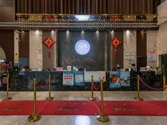Vienna International Hotel (Hechi Tonggu)