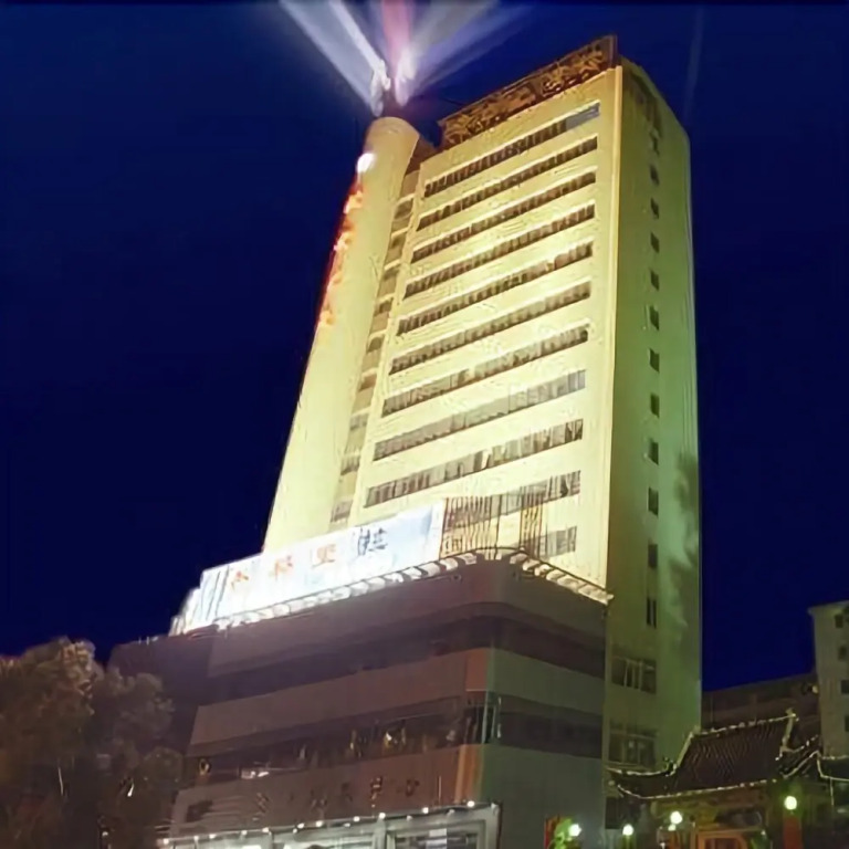 Hanjiang Dianli Hotel
