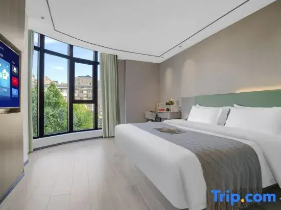 Weishang Hotel (Renmin Square Branch, Taoyangli Royal Kiln Scenic Area)