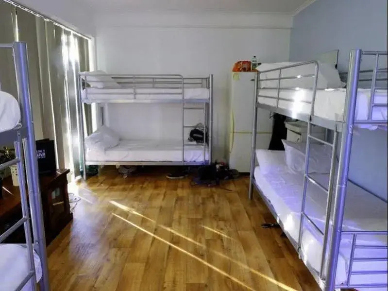YMCA Topend Hostel