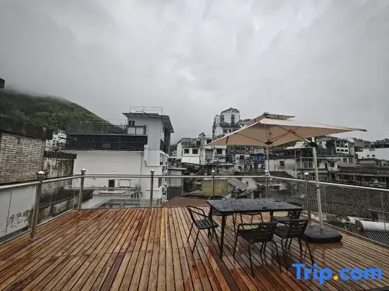 Huangshan Yaopan Shan Shu Homestay