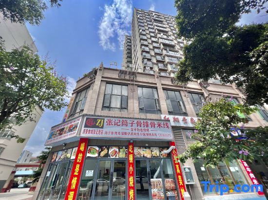 Wuyin Liangju Hotel