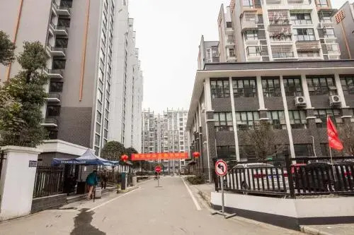 Chengdu Chenghua·Giant Panda Breeding Base Locals Apartment 00149350