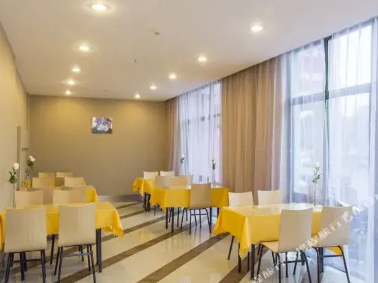 Liuxing Youth Hostel