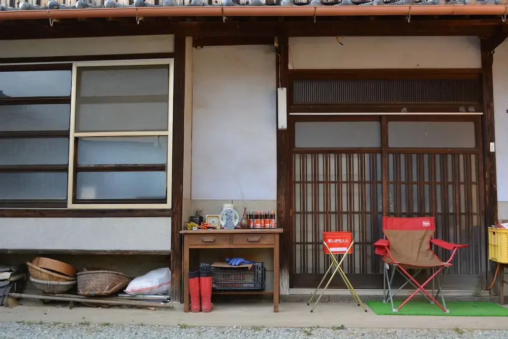 BED N CHILL Shippoya 七宝屋