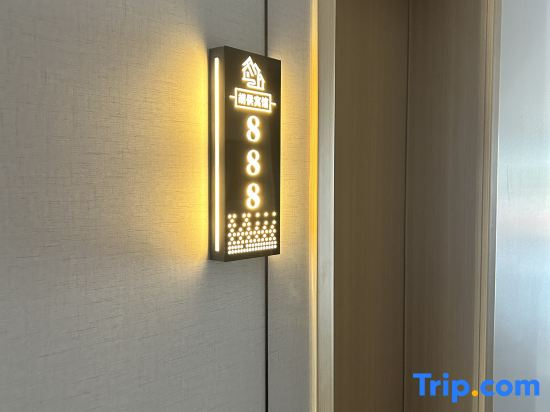 Hugong Hotel