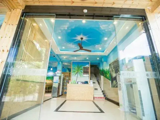 Nongzai Guesthouse (Sanya Wuzhizhou Island Houhai)