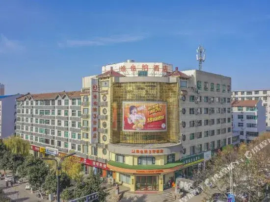 Vienna 3 Best Hotel (Luoyang Mengjin Huimeng Avenue)