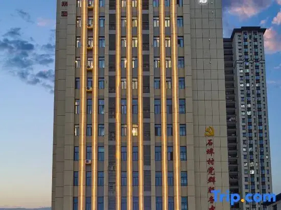 Urba Hotel