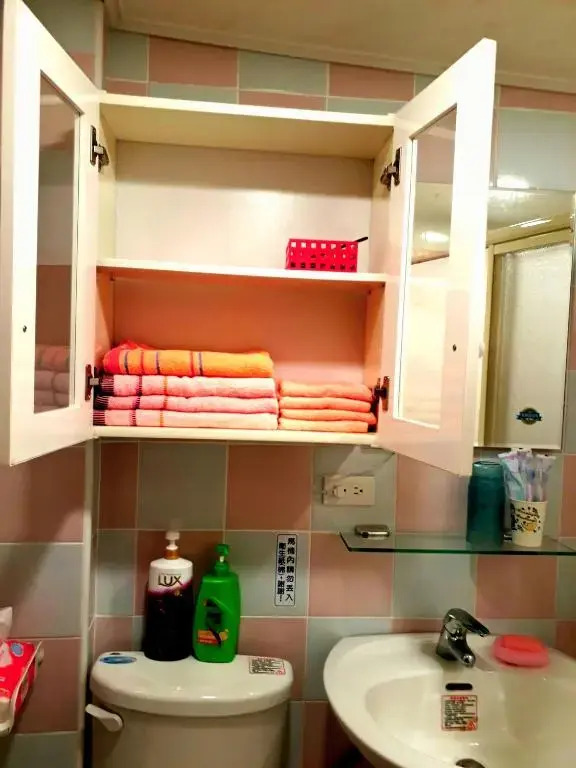 Yun Cheng Homestay