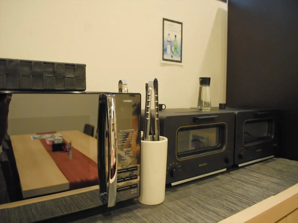 iloha Hostel Namba Shinsaibashi