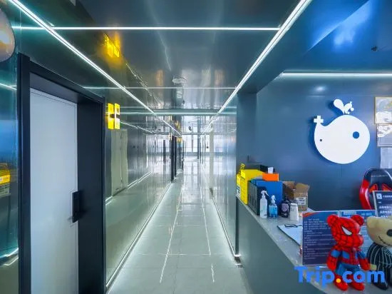 Xiaolanjing Electro-sports Hotel (Zibo Hongcheng International Shop)