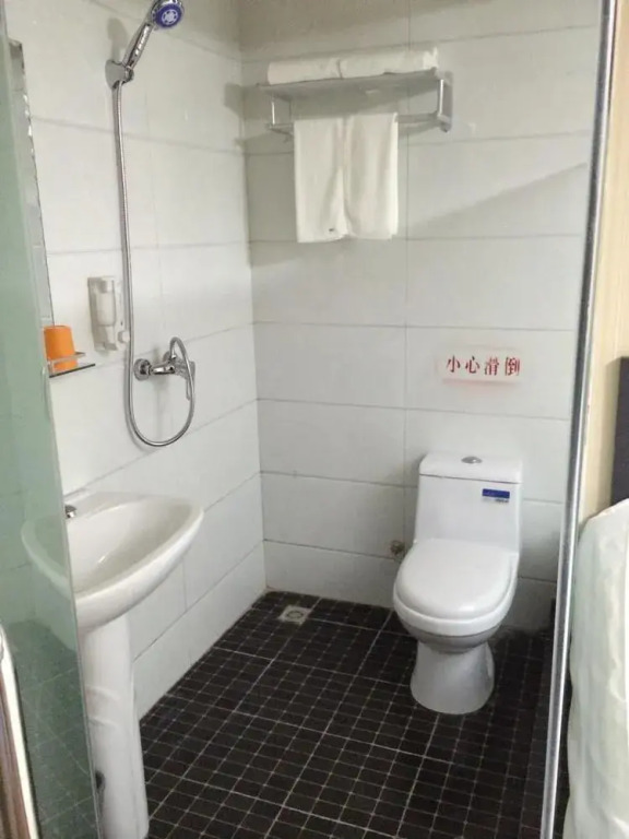 Qingdao Baifusheng Business Hotel