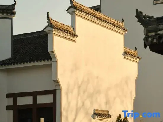 Ninghai Qiantongguzhen Immersing Hotel