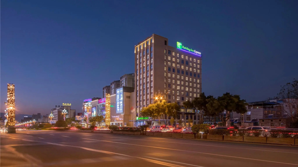 Holiday Inn Express Xichang Qionghai By Ihg