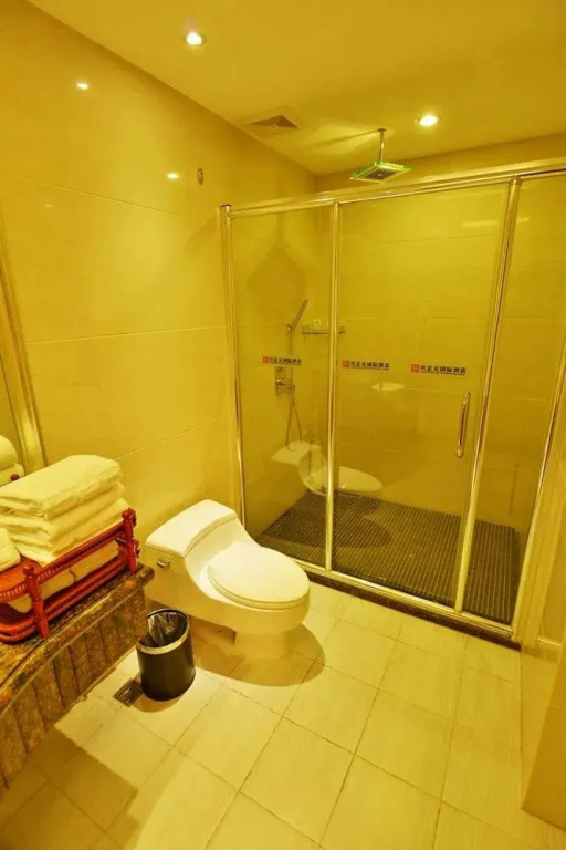 Xingzhengyuan International Hotel