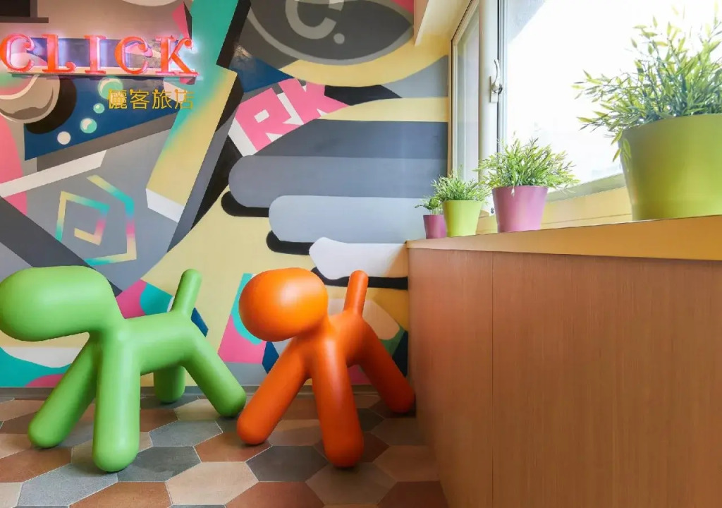 Click Hotel - Ximending Branch
