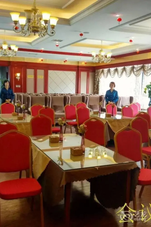 Echarm Hotel (Chengdu Kuangzhai Xiangzi Jinxianqiao)
