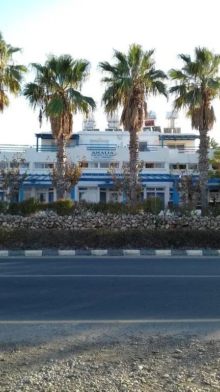 Amalia Apartments