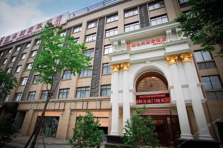 Vienna International Hotel Hangzhou Xintiandi Yingtai